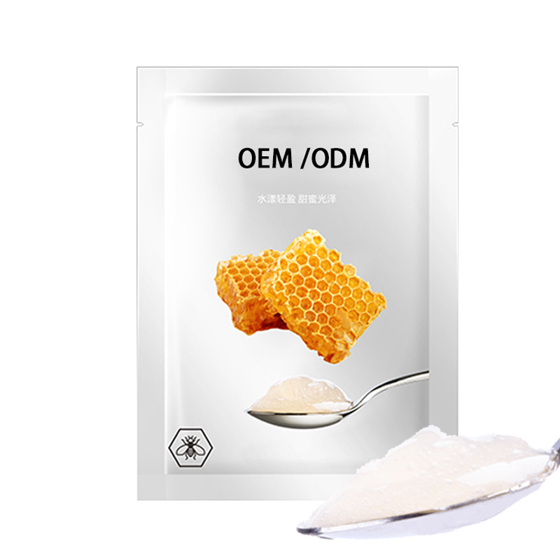 韩婵_广州源头OEM加工贴牌 补水保湿面膜OEM