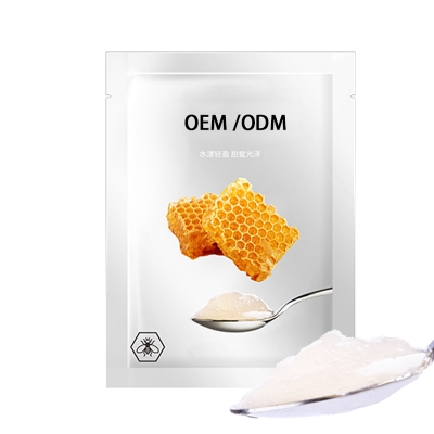 韩婵_广州源头OEM加工贴牌 补水保湿面膜OEM