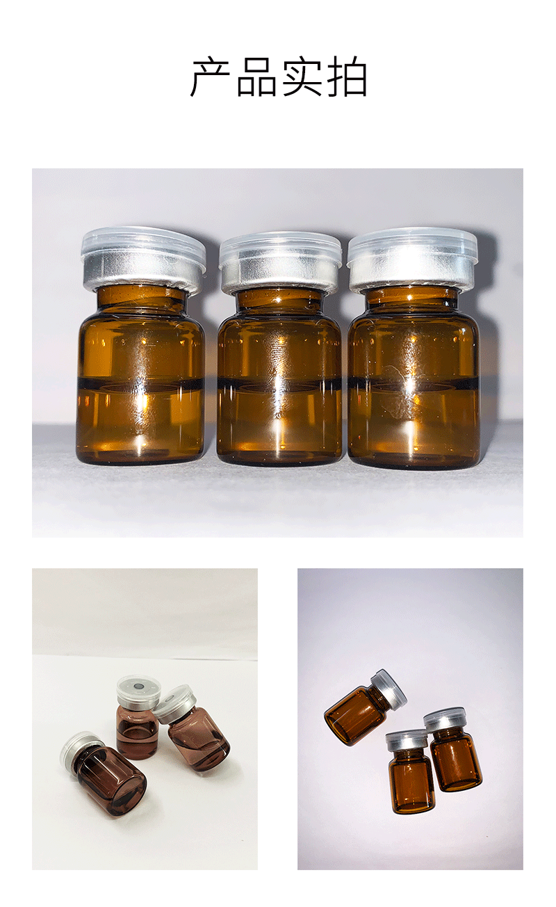 韩婵_V提拉 ST嫒美提 OEM定制加工贴牌 面部精雕