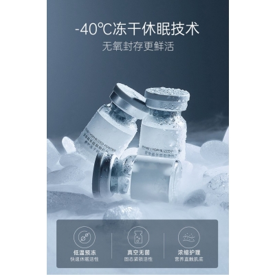韩婵_Ⅲ型胶原蛋白填充