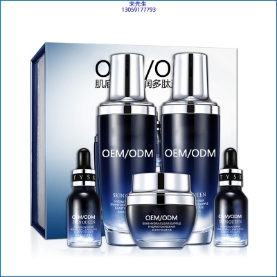 韩婵_肌底修护滋润多肽五件套