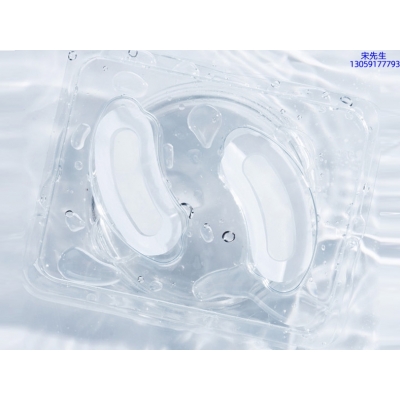 韩婵_美容院玻尿酸微针眼贴OEM 玻尿酸微晶片眼贴OEM