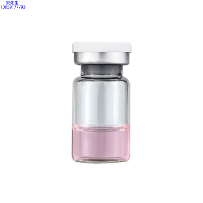 韩婵_水光动能素精华原液OEM代加工贴牌