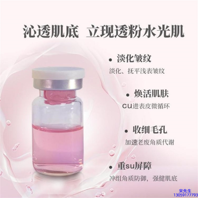 韩婵_水光最大区别