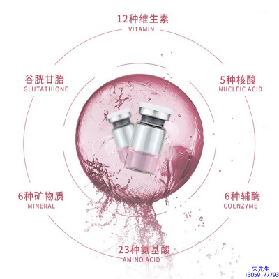 韩婵_水光动能素精华原液现在最好有哪些?