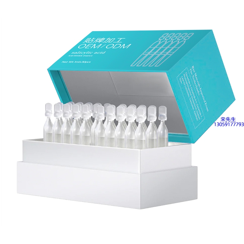 韩婵_依克多因舒润次抛精华液（30支）